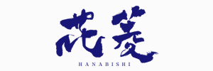 hanabishi-logo2